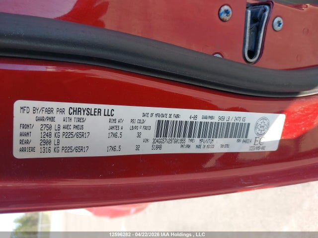 2009 Dodge Journey Sxt მანქანა იყიდება აუქციონზე, vin: 3D4GG57V29T601955, აუქციონის ნომერი: 12596282