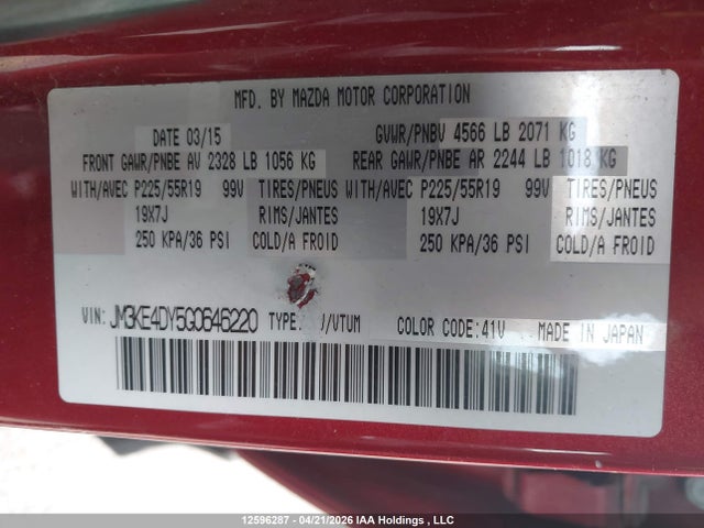 JM3KE4DY5G0646220 Mazda CX-5