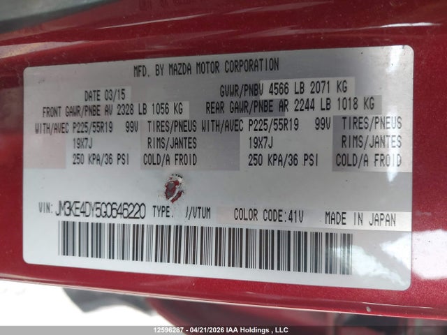 JM3KE4DY5G0646220 Mazda CX-5