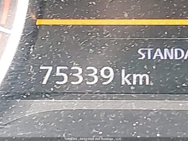 12596302 :رقم المزاد ، 5N1AT3AA4PC681000 vin ، 2023 Nissan Rogue S مزاد بيع