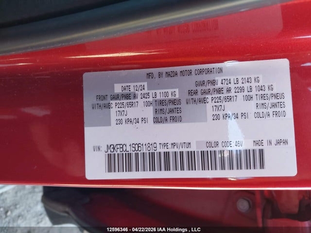 12596346 :رقم المزاد ، JM3KFBCL1S0611819 vin ، 2025 Mazda Cx-5 Preferred مزاد بيع
