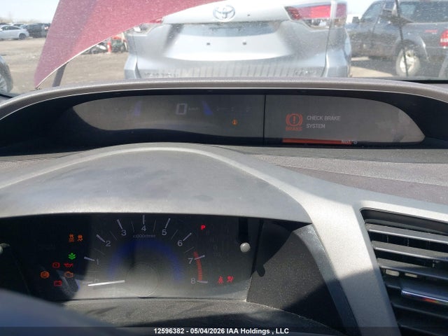 Продаж на аукціоні авто 2012 Honda Civic, vin: 2HGFB2F95CH001880, номер лоту: 12596382
