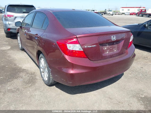 Продаж на аукціоні авто 2012 Honda Civic, vin: 2HGFB2F95CH001880, номер лоту: 12596382