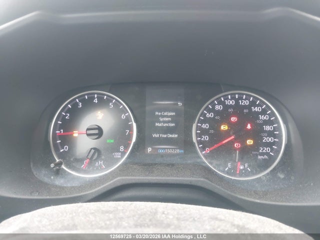 2022 Toyota Rav4 Le მანქანა იყიდება აუქციონზე, vin: 2T3B1RFVXNC258995, აუქციონის ნომერი: 12569725