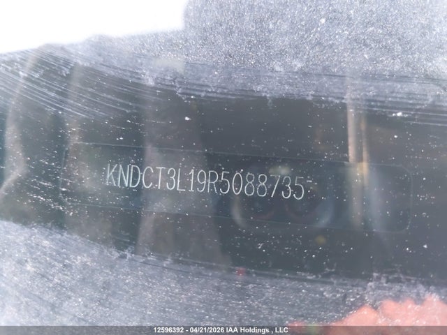Продажа на аукционе авто 2024 Kia Niro Ev Wave/wave W/snow White Pearl   Grey Exterior, vin: KNDCT3L19R5088735, номер лота: 12596392