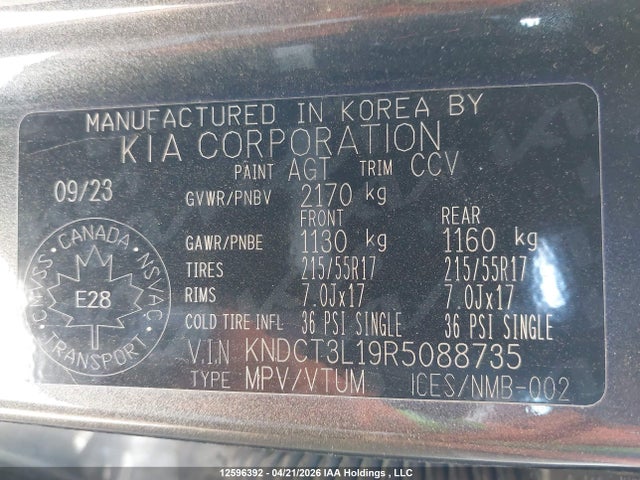 Продажа на аукционе авто 2024 Kia Niro Ev Wave/wave W/snow White Pearl   Grey Exterior, vin: KNDCT3L19R5088735, номер лота: 12596392