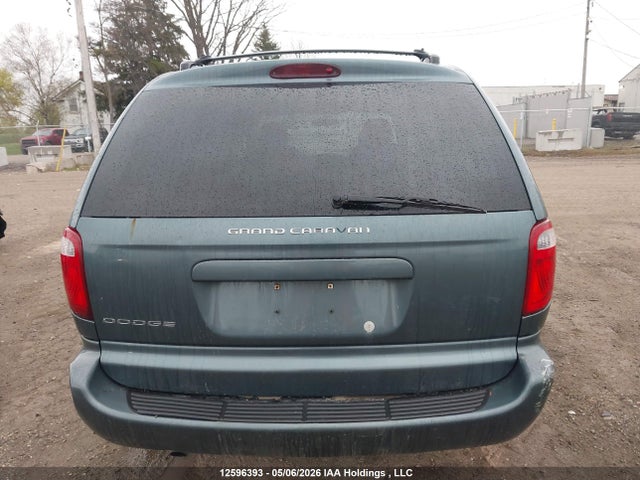 12596393 :رقم المزاد ، 1D4GP24RX5B425528 vin ، 2005 Dodge Grand Caravan مزاد بيع