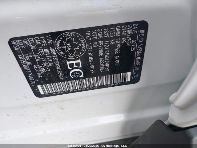 12596404 :رقم المزاد ، JN8BT3BBXSW166594 vin ، 2025 Nissan Rogue 60th Anniversary Edition/sv Moonroof مزاد بيع