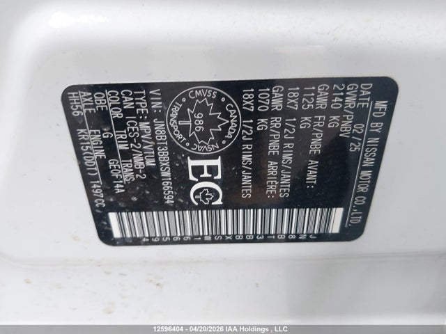 12596404 :رقم المزاد ، JN8BT3BBXSW166594 vin ، 2025 Nissan Rogue 60th Anniversary Edition/sv Moonroof مزاد بيع