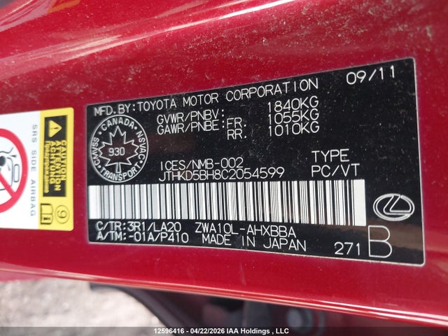 Aukcja sprzedaży 2012 Lexus Ct 200, vin: JTHKD5BH8C2054599, numer aukcji: 12596416