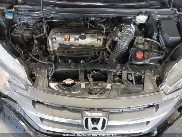 Продажа на аукционе авто 2014 Honda Cr-v Ex, vin: 2HKRM4H58EH109240, номер лота: 12596422