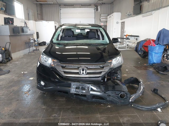 Продажа на аукционе авто 2014 Honda Cr-v Ex, vin: 2HKRM4H58EH109240, номер лота: 12596422