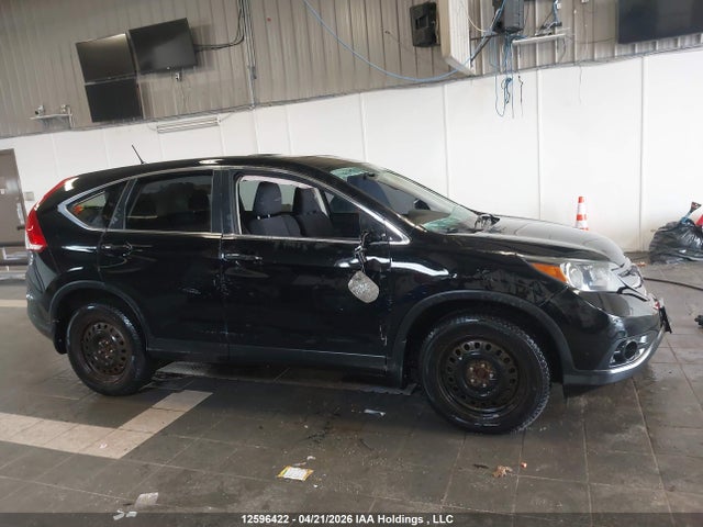 Продажа на аукционе авто 2014 Honda Cr-v Ex, vin: 2HKRM4H58EH109240, номер лота: 12596422