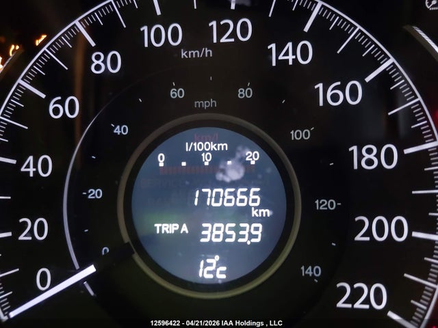 Продажа на аукционе авто 2014 Honda Cr-v Ex, vin: 2HKRM4H58EH109240, номер лота: 12596422