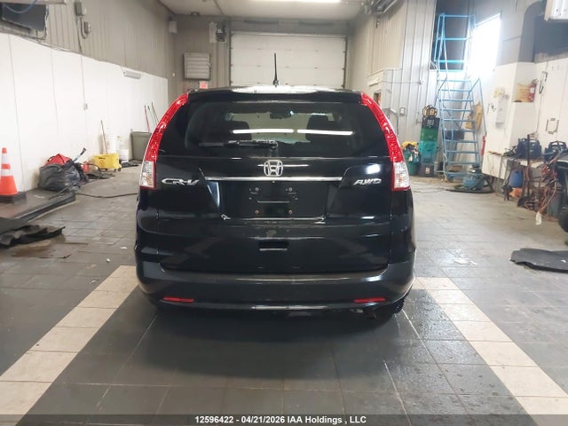 Продажа на аукционе авто 2014 Honda Cr-v Ex, vin: 2HKRM4H58EH109240, номер лота: 12596422