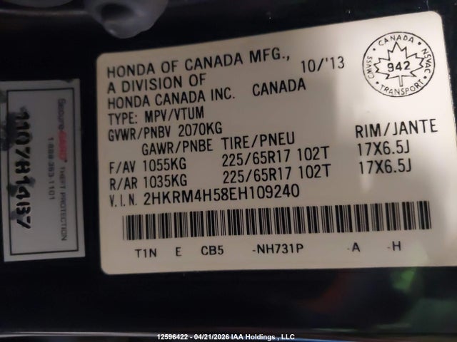 Продажа на аукционе авто 2014 Honda Cr-v Ex, vin: 2HKRM4H58EH109240, номер лота: 12596422