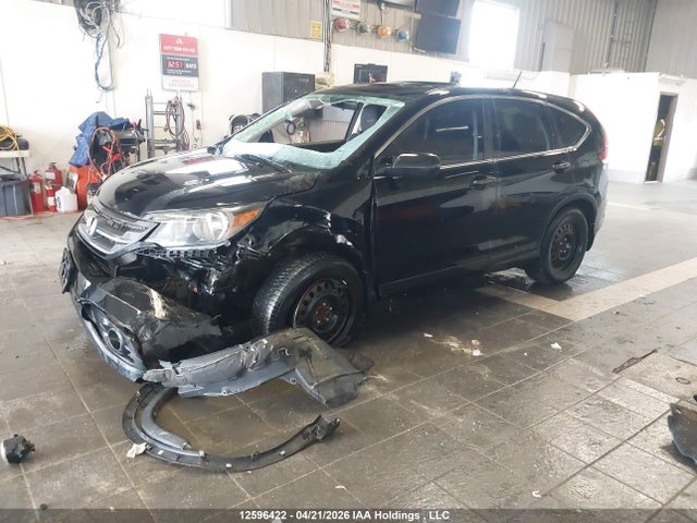 Продажа на аукционе авто 2014 Honda Cr-v Ex, vin: 2HKRM4H58EH109240, номер лота: 12596422