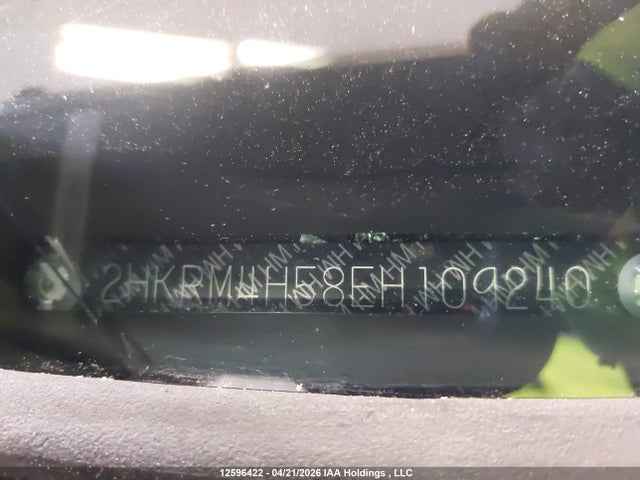 Продажа на аукционе авто 2014 Honda Cr-v Ex, vin: 2HKRM4H58EH109240, номер лота: 12596422