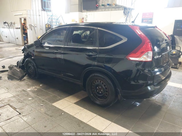 Продажа на аукционе авто 2014 Honda Cr-v Ex, vin: 2HKRM4H58EH109240, номер лота: 12596422