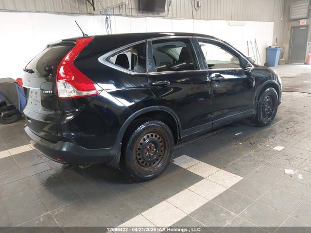 Продажа на аукционе авто 2014 Honda Cr-v Ex, vin: 2HKRM4H58EH109240, номер лота: 12596422