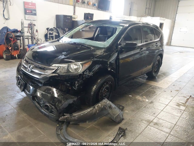 Продажа на аукционе авто 2014 Honda Cr-v Ex, vin: 2HKRM4H58EH109240, номер лота: 12596422