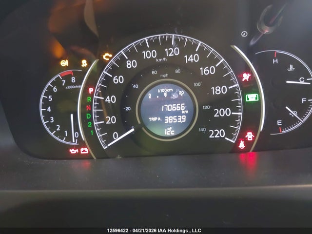 Продажа на аукционе авто 2014 Honda Cr-v Ex, vin: 2HKRM4H58EH109240, номер лота: 12596422