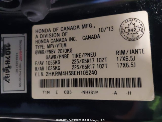 Продажа на аукционе авто 2014 Honda Cr-v Ex, vin: 2HKRM4H58EH109240, номер лота: 12596422