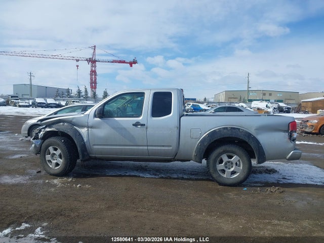 Продаж на аукціоні авто 2007 Nissan Frontier Le, vin: 1N6AD06W67C444039, номер лоту: 12580641