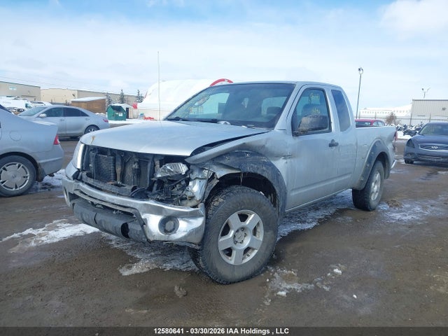 Продаж на аукціоні авто 2007 Nissan Frontier Le, vin: 1N6AD06W67C444039, номер лоту: 12580641