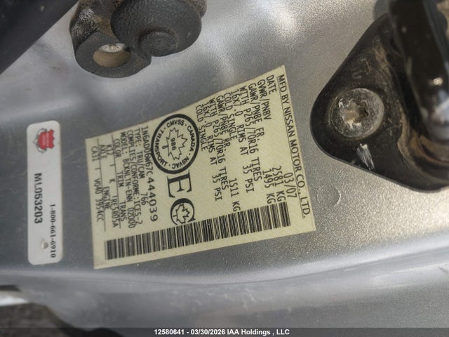 Продаж на аукціоні авто 2007 Nissan Frontier Le, vin: 1N6AD06W67C444039, номер лоту: 12580641