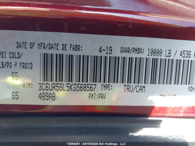 3C6UR5SL5KG568567 RAM 2500 Limited