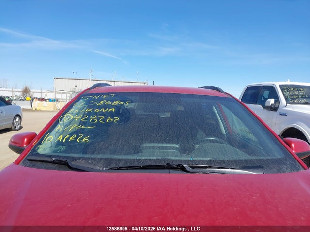 Продаж на аукціоні авто 2020 Hyundai Kona Trend Awd, vin: KM8K3CA53LU428262, номер лоту: 12586805