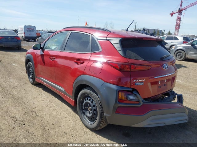 Продаж на аукціоні авто 2020 Hyundai Kona Trend Awd, vin: KM8K3CA53LU428262, номер лоту: 12586805