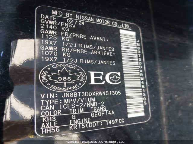 JN8BT3DDXRW451305 Nissan Rogue