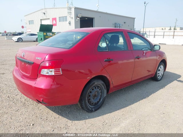 Продаж на аукціоні авто 2007 Toyota Yaris, vin: JTDBT923371054568, номер лоту: 12596451