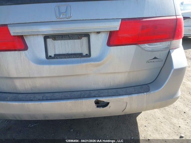 Продажа на аукционе авто 2009 Honda Odyssey Ex-l, vin: 5FNRL38679B504858, номер лота: 12596454