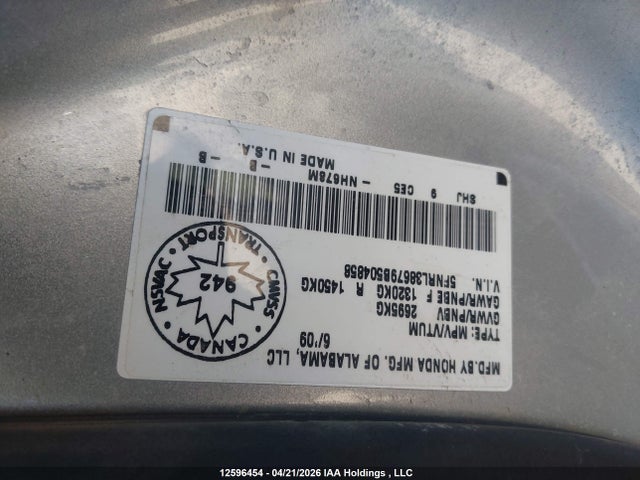Продажа на аукционе авто 2009 Honda Odyssey Ex-l, vin: 5FNRL38679B504858, номер лота: 12596454