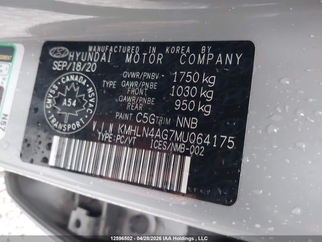 KMHLN4AG7MU064175 Hyundai Elantra Ultimate Ivt