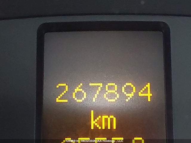 2015 Mercedes-benz Sprinter 2500 High Roof V6 მანქანა იყიდება აუქციონზე, vin: WD3BE8CC9FP126723, აუქციონის ნომერი: 12596514