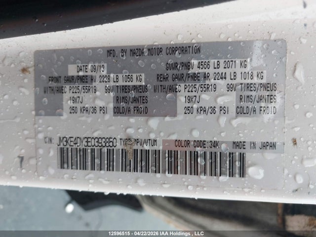 JM3KE4DY3E0393850 Mazda CX-5 GT