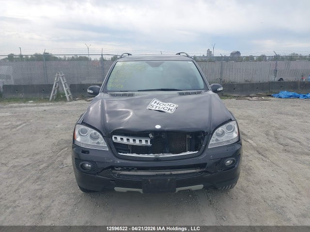 Продажа на аукционе авто 2007 Mercedes-benz Ml 350, vin: 4JGBB86E87A256178, номер лота: 12596522