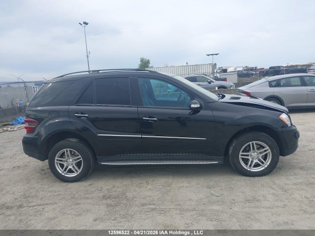 Продажа на аукционе авто 2007 Mercedes-benz Ml 350, vin: 4JGBB86E87A256178, номер лота: 12596522