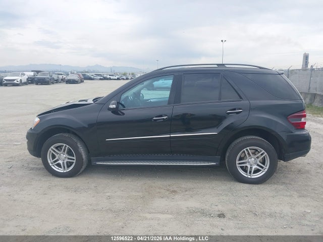 Продажа на аукционе авто 2007 Mercedes-benz Ml 350, vin: 4JGBB86E87A256178, номер лота: 12596522