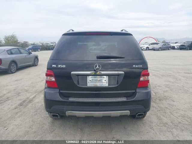 Продажа на аукционе авто 2007 Mercedes-benz Ml 350, vin: 4JGBB86E87A256178, номер лота: 12596522