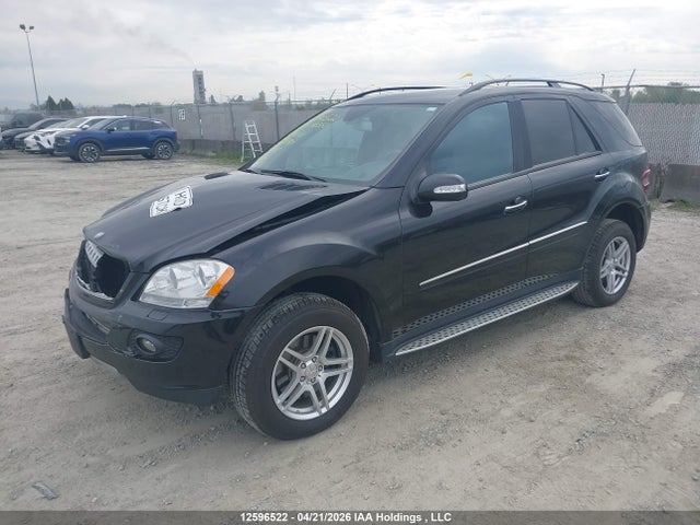 Продажа на аукционе авто 2007 Mercedes-benz Ml 350, vin: 4JGBB86E87A256178, номер лота: 12596522