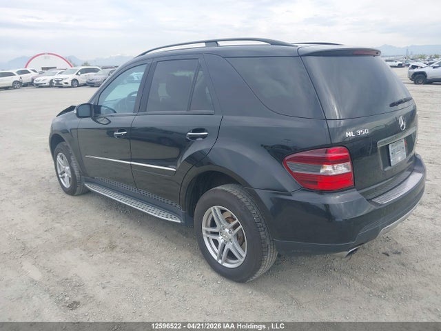 Продажа на аукционе авто 2007 Mercedes-benz Ml 350, vin: 4JGBB86E87A256178, номер лота: 12596522