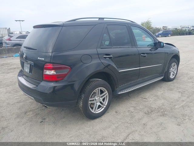 Продажа на аукционе авто 2007 Mercedes-benz Ml 350, vin: 4JGBB86E87A256178, номер лота: 12596522