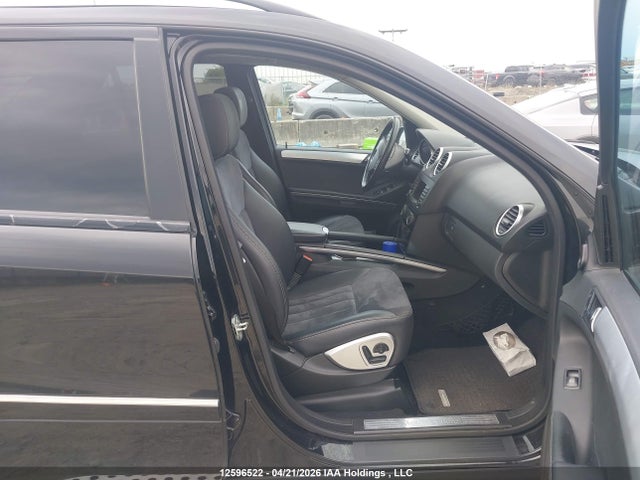 Продажа на аукционе авто 2007 Mercedes-benz Ml 350, vin: 4JGBB86E87A256178, номер лота: 12596522