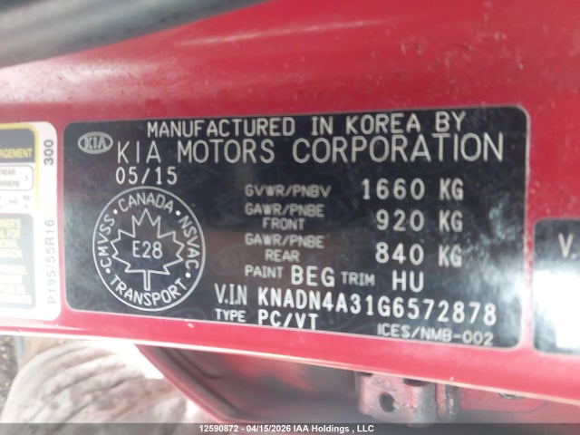 Продаж на аукціоні авто 2016 Kia Rio Ex/ex+ W/sunroof/lx/lx+/lx+ Eco/sx, vin: KNADN4A31G6572878, номер лоту: 12590872