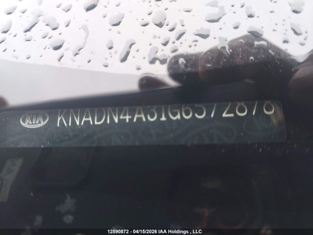 Продаж на аукціоні авто 2016 Kia Rio Ex/ex+ W/sunroof/lx/lx+/lx+ Eco/sx, vin: KNADN4A31G6572878, номер лоту: 12590872